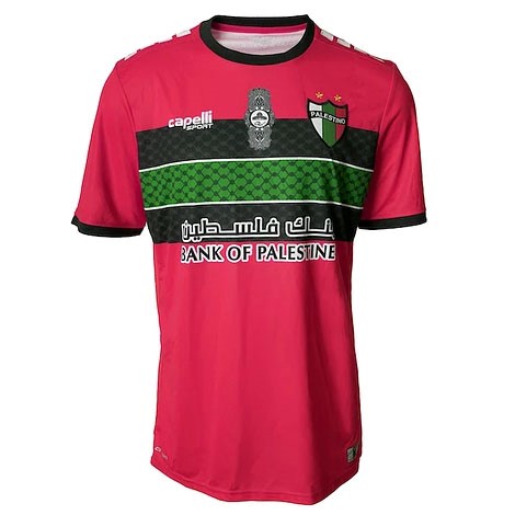 Thailand Trikot CD Palestino Heim Torwart 2022-23